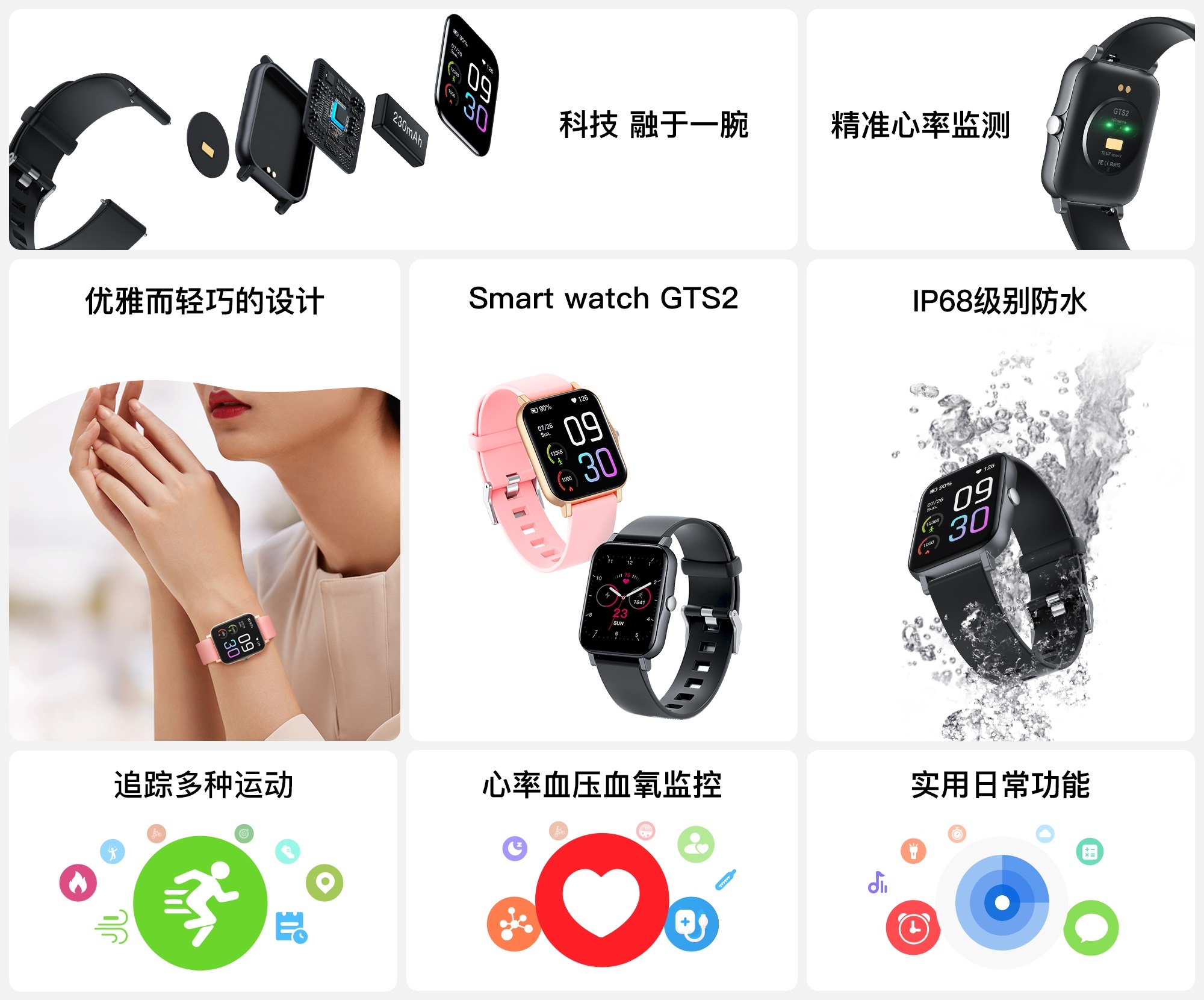 AG一飞冲天300倍游戏(中国游)·官方网站