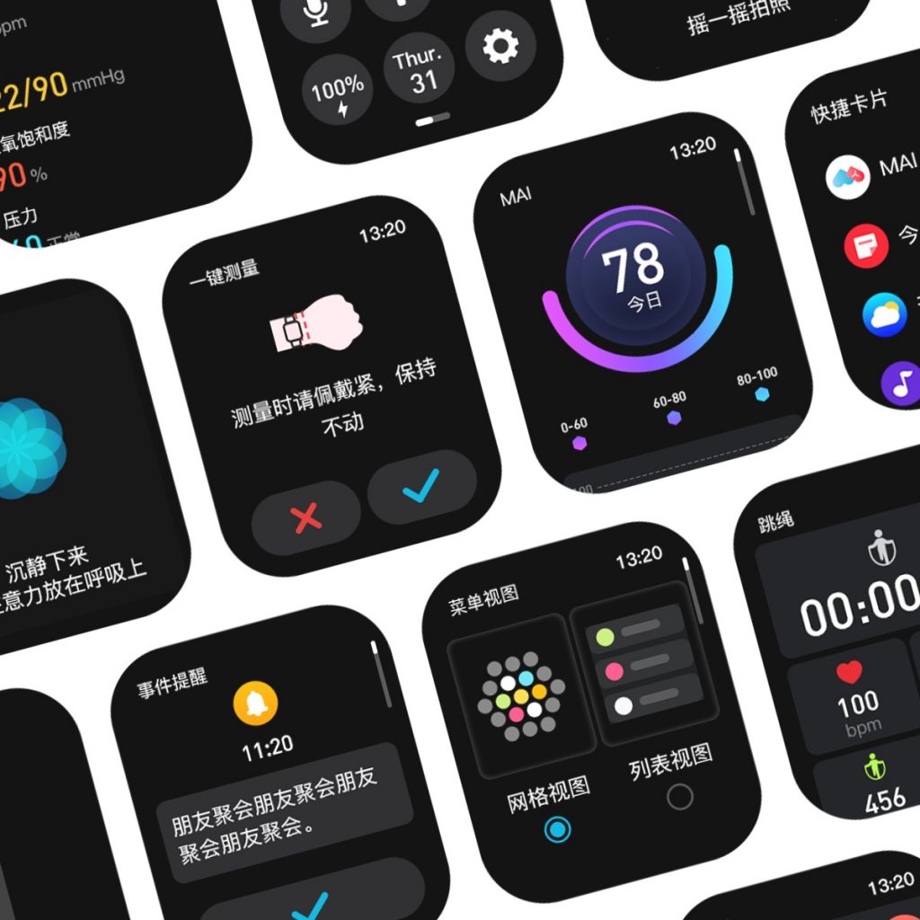 AG一飞冲天300倍游戏(中国游)·官方网站