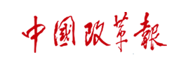 AG一飞冲天300倍游戏(中国游)·官方网站