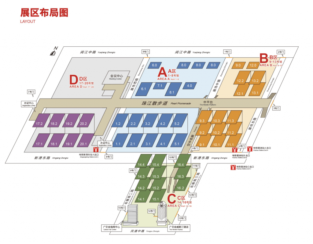 AG一飞冲天300倍游戏(中国游)·官方网站